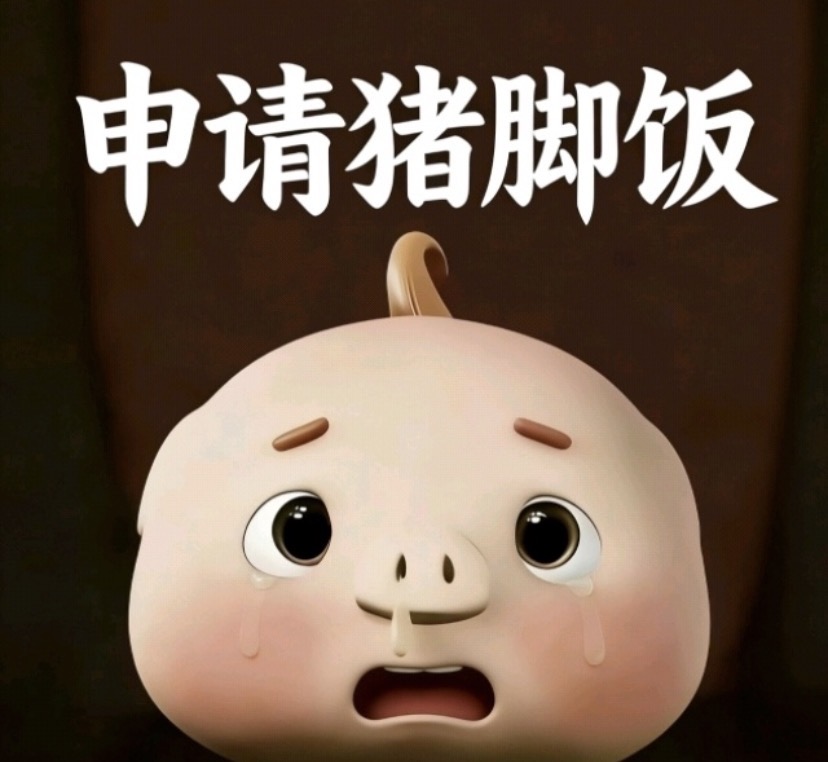小缘导航头像